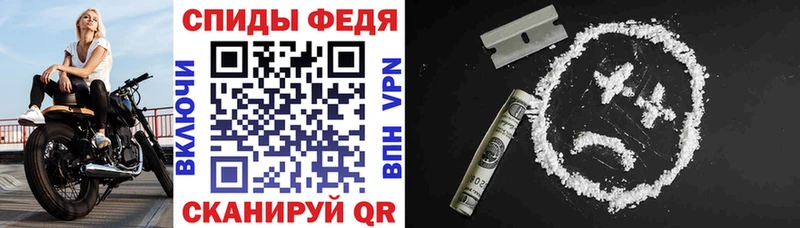 АМФ 98%  Бавлы 