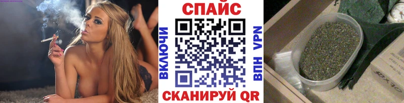 Бутират оксана  Бавлы 