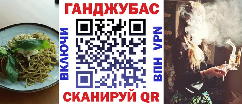 мега как войти  Бавлы  Еда ТГК марихуана 