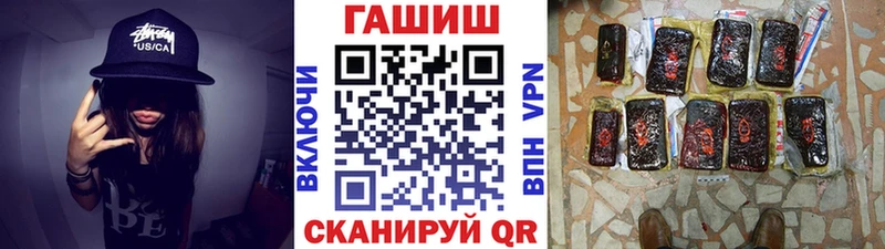 блэк спрут ONION  Бавлы  ГАШ гарик  сколько стоит 