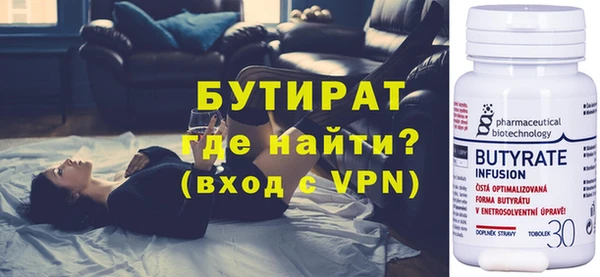 jwh Покачи