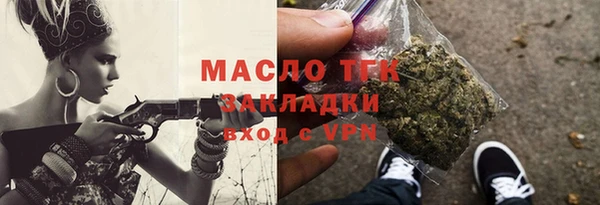 jwh Покачи