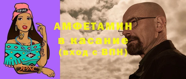 а пвп мука Покров