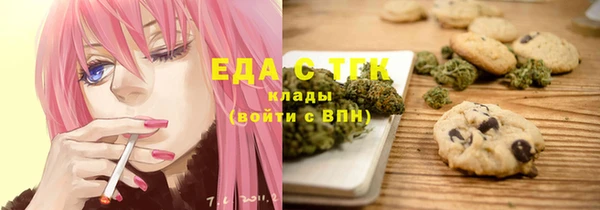 а пвп мука Покров