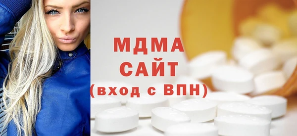 а пвп мука Покров