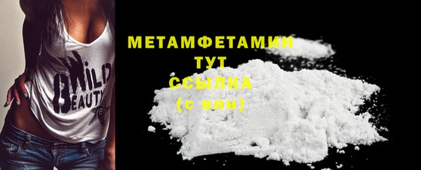 а пвп мука Покров