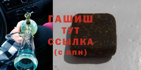 скорость Алзамай