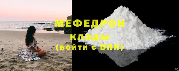 дурь Покровск