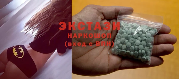 jwh Покачи