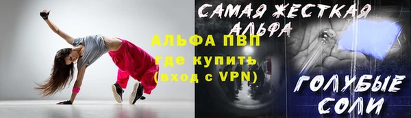 jwh Покачи