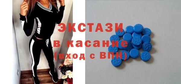 марихуана Аркадак