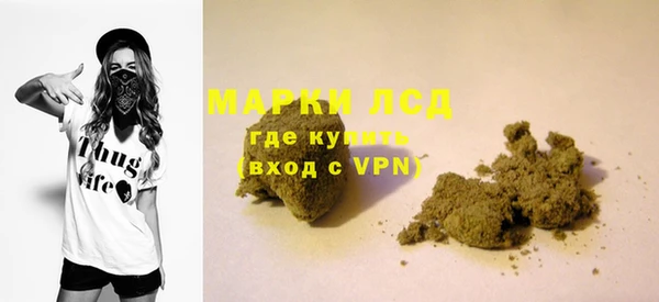 а пвп мука Покров