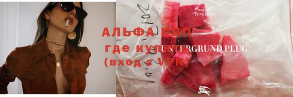 jwh Покачи