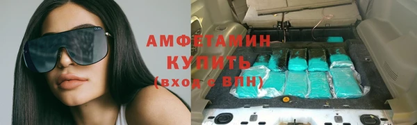 а пвп мука Покров