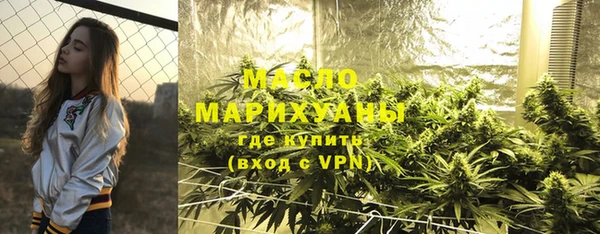 jwh Покачи