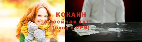 jwh Покачи