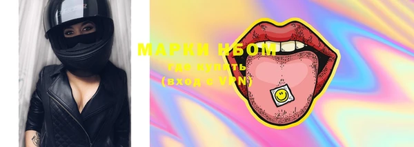 дурь Покровск