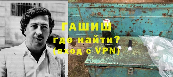 jwh Покачи
