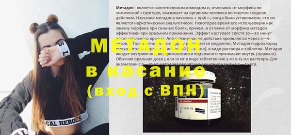 мдпв Армянск