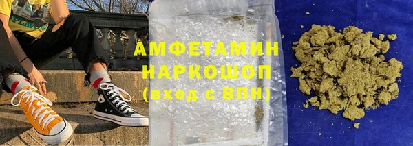 а пвп мука Покров