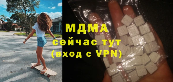 jwh Покачи
