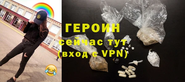jwh Покачи