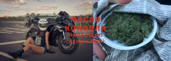 jwh Покачи