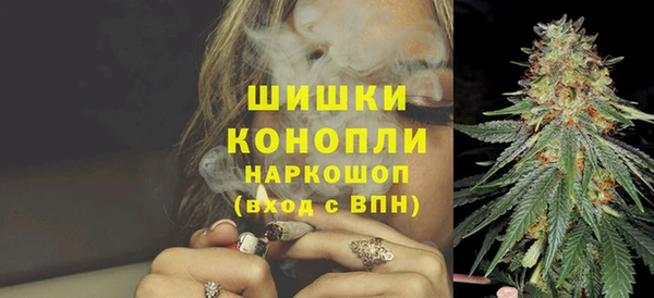 jwh Покачи