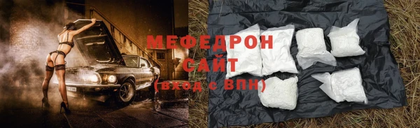 а пвп мука Покров