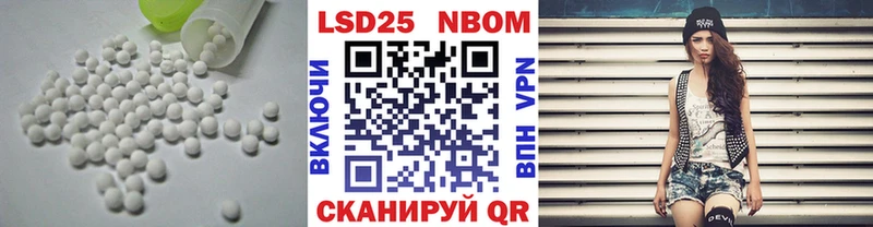 KRAKEN вход  Бавлы  даркнет Telegram  ЛСД экстази кислота 