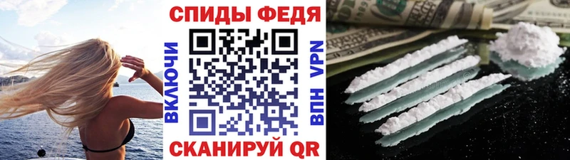 Метамфетамин Methamphetamine  мега зеркало  Бавлы 